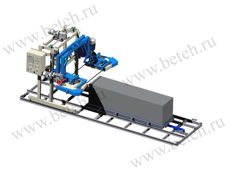 Резательный комплекс АРК-005 для резки газобетона, пенобетона и полистиролбетона